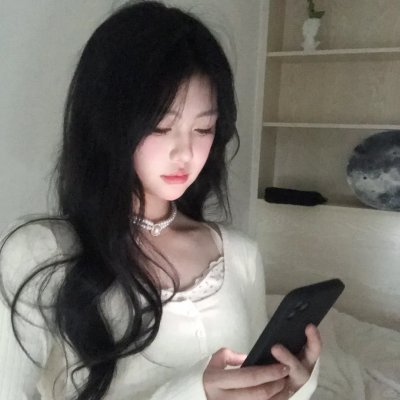 我你他她