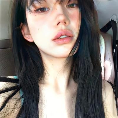美味